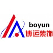 苏州博运装饰工程 匠心设计，演绎空间美学